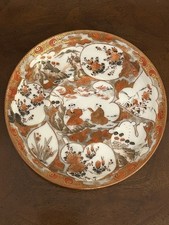 Kutani giapponese vintage