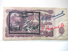 A. WARHOL/K. HARING: 25 RUBLI