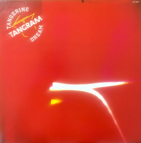 Tangerine dream tangram - tangerine,