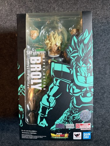 Figuarts dragonball z - s.h.,