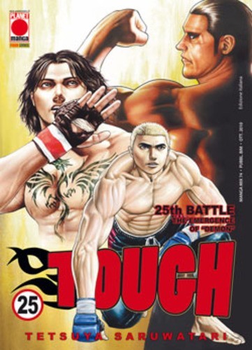 Saruwatari tetsuya tough - tough, #