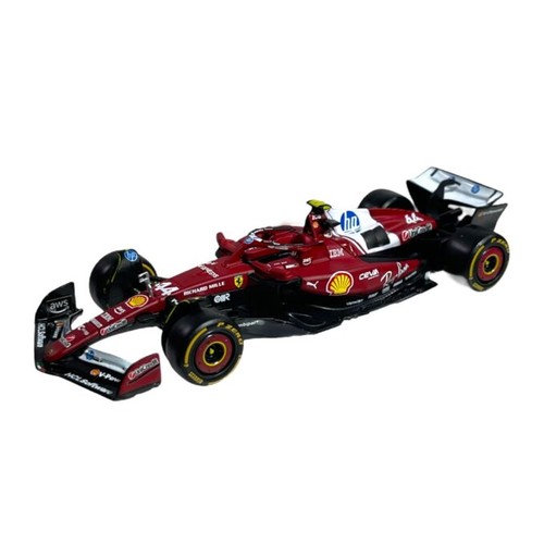 Modellino bburago race play - modellino,