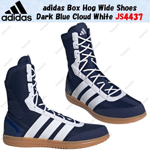 Scarpe adidas box hog wide - hog, blu
