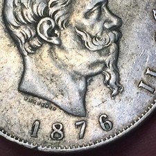 5 LIRE 1876 R ROMA  REGNO D'ITALIA VITTORIO EMANUELE II  ARGENTO '900