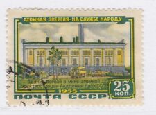 Russia 1956 Centrale Atomica Accademia Russa delle Scienze 25k Usato A16P64F114