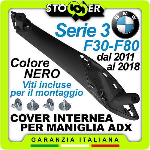Maniglia interna tiraporta - maniglia,