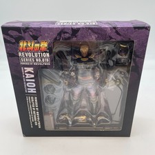 Kaiyodo Legacy OF Revoltech