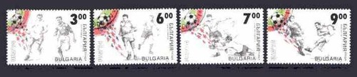 Calcio bulgaria 1994 yvert - calcio, (6)
