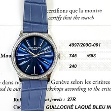 2022 Patek Philippe Calatrava