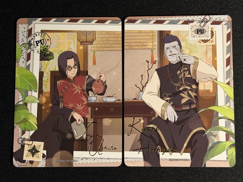 Naruto kayou jin capitolo - kayou,