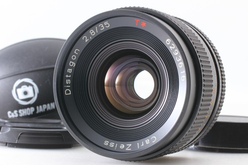 Near mint obiettivo - obiettivo, contax