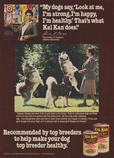 1980 Kal Kan Dog Food - Top