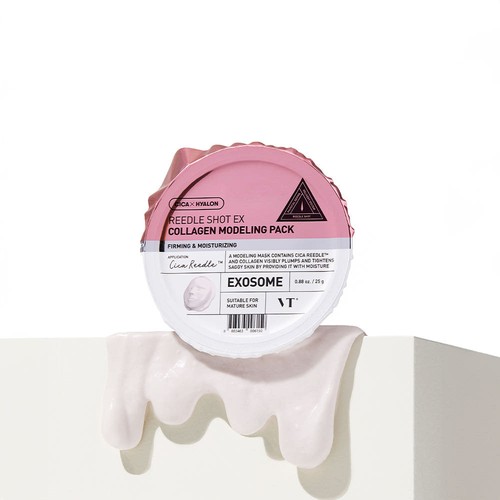 Reedle shot collagen - shot, ex