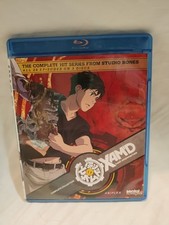Xam'd: Lost Memories Complete Collection (Blu-ray) Preowned 