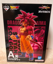 Dragon ball Ichiban Kuji VS Omnibus CROSS A Super Saiyan 4 Son Goku Figura Giappone