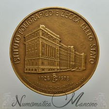 Medaglia Costituzione Istituto Poligrafico e Zecca dello Stato 1978