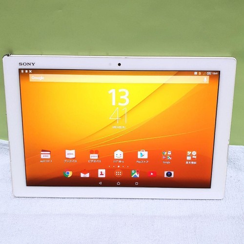 Sony xperia tablet sot31 - sony, z4