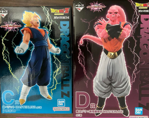Set personaggi ichiban kuji - personaggi,