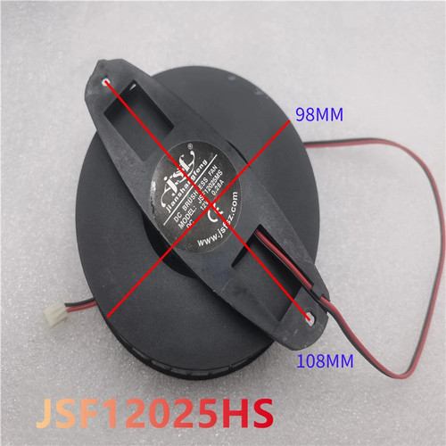 Jsf12025hs 12v per frigorifero - jsf12025hs,