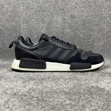 Adidas Rising Star X R1 NMD