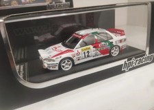 Mitsubishi Lancer Aghini Montecarlo 1995 Hpi 8546 1/43
