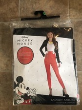 Nuovo costume Walt Disney