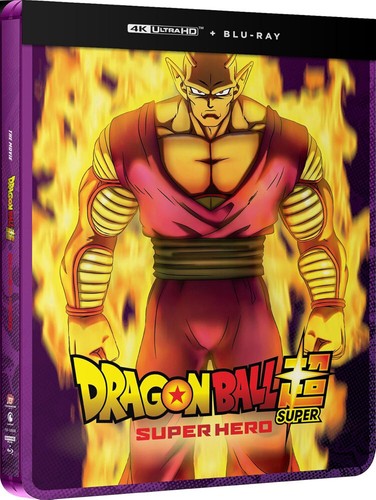 Dragon ball super hero - super,