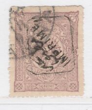 Francobollo giornale TURCHIA 1892 5p nero timbro a mano Scott P29 $1300 A27P39F24542