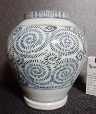 Antico vaso giapponese - , imari