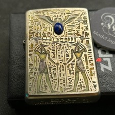 Zippo Anubis mitologia egizia lapislazzuli oro antico lavorazione 2 lati