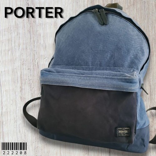 Porter bridge daypack - bridge, tela