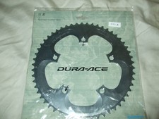 Catena esterna Shimano