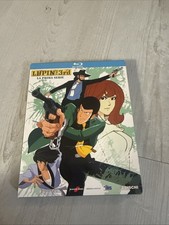 Lupin Prima Serie Blu Ray 