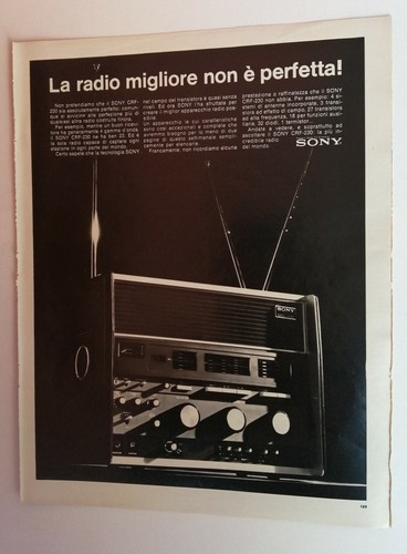 Sony crf 230 pubblicità - sony,