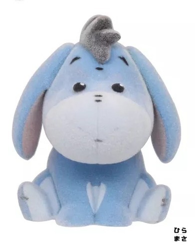 Eeyore winnie the - pooh, fluffy