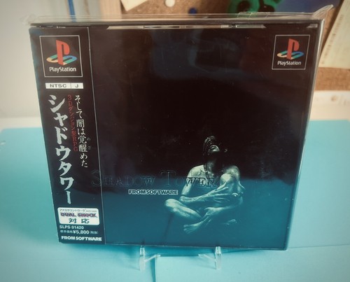 Shadow tower ps1 japan - shadow,