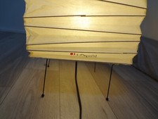 Isamu Noguchi AKARI 3X 75025