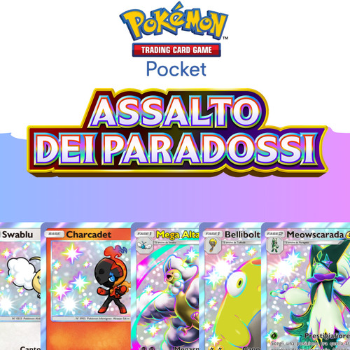 Acquista 1 gratis - [,