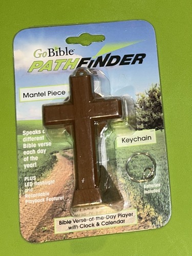 Gobible pathfinder portachiavi - pathfinder,