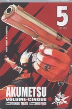 manga J-POP AKUMETSU numero 5