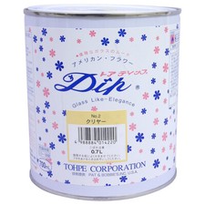 Kamejima Shoten Toupe American