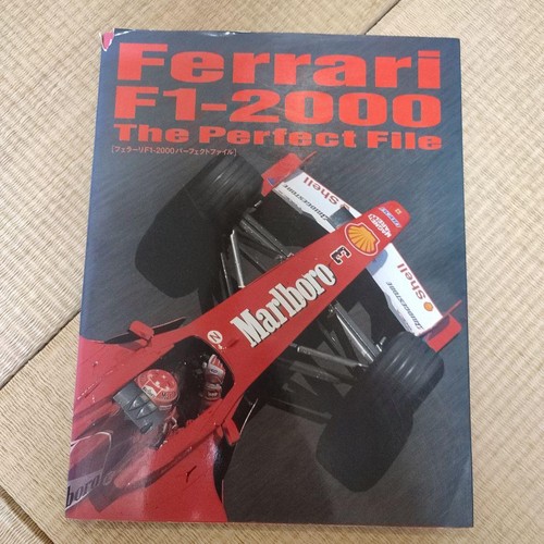 0904 ferrari 2000 file - 0904, f1-2000
