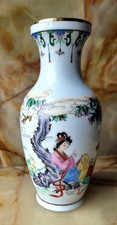 Raro vaso cinese bianca - , in