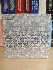 SEALED Weiss Schwarz Booster