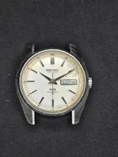 Orologio Vintage King Seiko