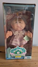 Vintage TSUKUDA Japan Cabbage