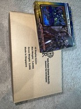 2021 gate ruler tcg - 2021,