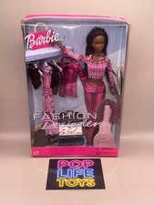 2000 Mattel "Fashion Designer