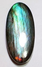 29 Ct 5X15X35 mm Pietra