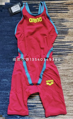 Costume bagno donna - costume,